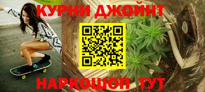 стаф Бугуруслан