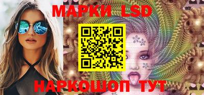 стаф Бугуруслан