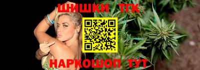 MDMA Бузулук