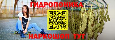 стаф Бугуруслан