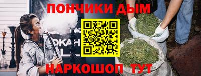 стаф Бугуруслан