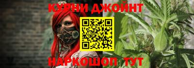 стаф Бугуруслан