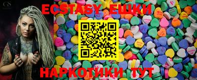 стаф Бугуруслан