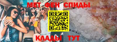 MDMA Бузулук