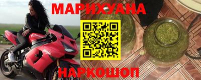 стаф Бугуруслан
