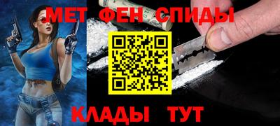 стаф Бугуруслан