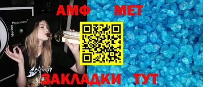 MDMA Бузулук