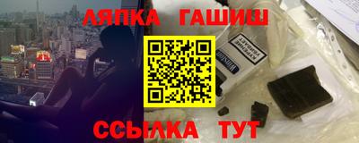 MDMA Бузулук