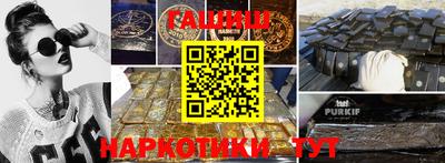 MDMA Бузулук