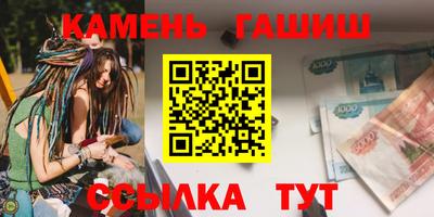 стаф Бугуруслан