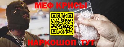 стаф Бугуруслан